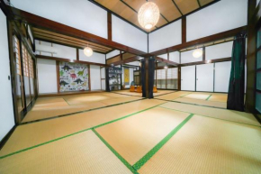Katsuyama Base 325 - Vacation STAY 17977